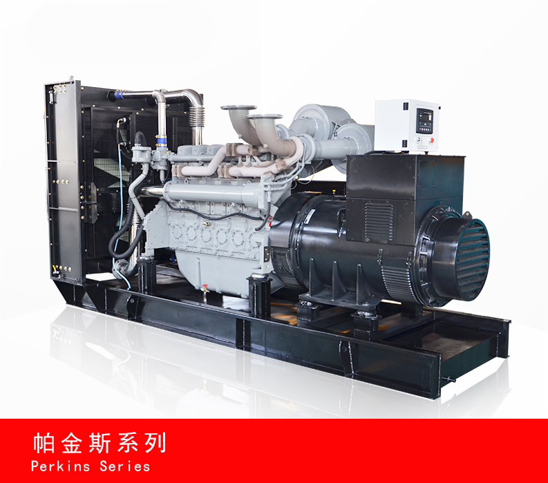 帕金斯柴油發電機組